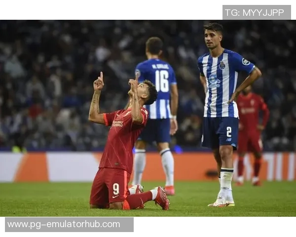 中超历史冷门波尔图3-0战胜利物浦乌龙球引发全场狂欢