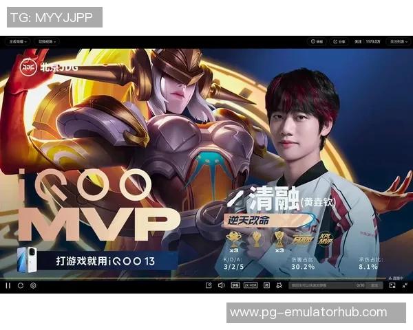 王者荣耀灵活性排行榜揭晓JDG勇夺第十名展现强大实力