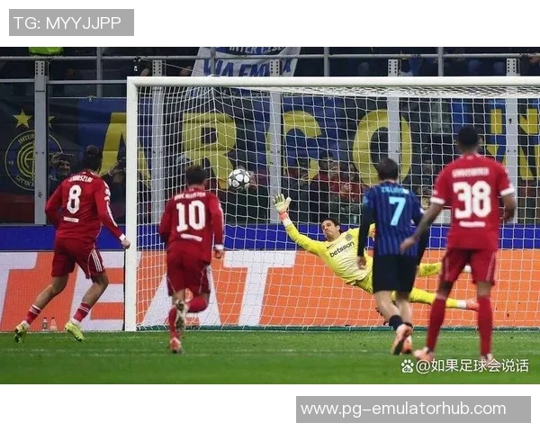 西甲激战利物浦逆转尤文图斯争议判罚引发全场哗然