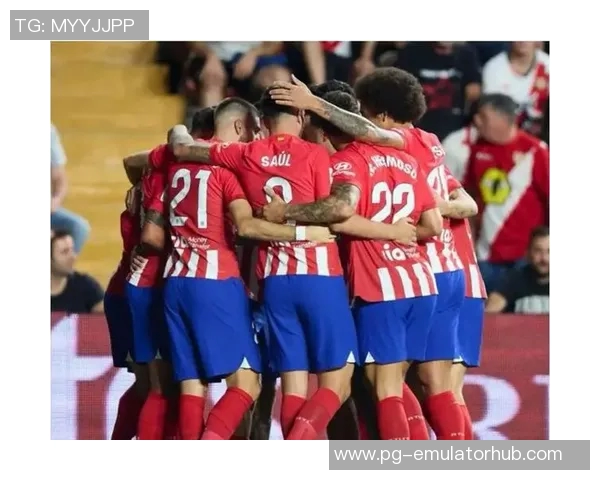 马竞狂胜里昂五球大捷神奇扑救点燃全场激情