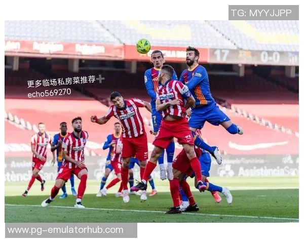 西甲精彩对决马竞大胜本菲卡补时进球引爆全场热情 西甲精彩对决马竞大胜本菲卡补时进球引爆全场热情