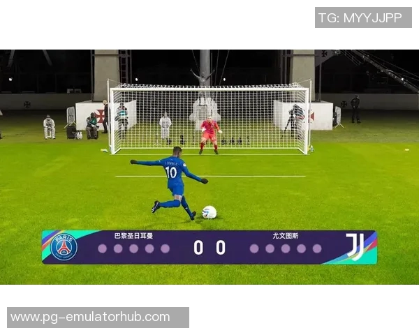 友谊赛巴黎圣日耳曼小胜尤文图斯点球争议引发全场热议